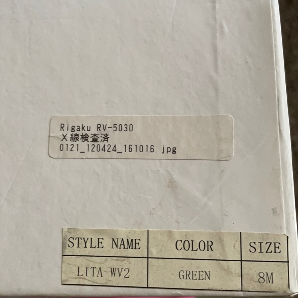 Geoffrey Campbell wore once excellent condition